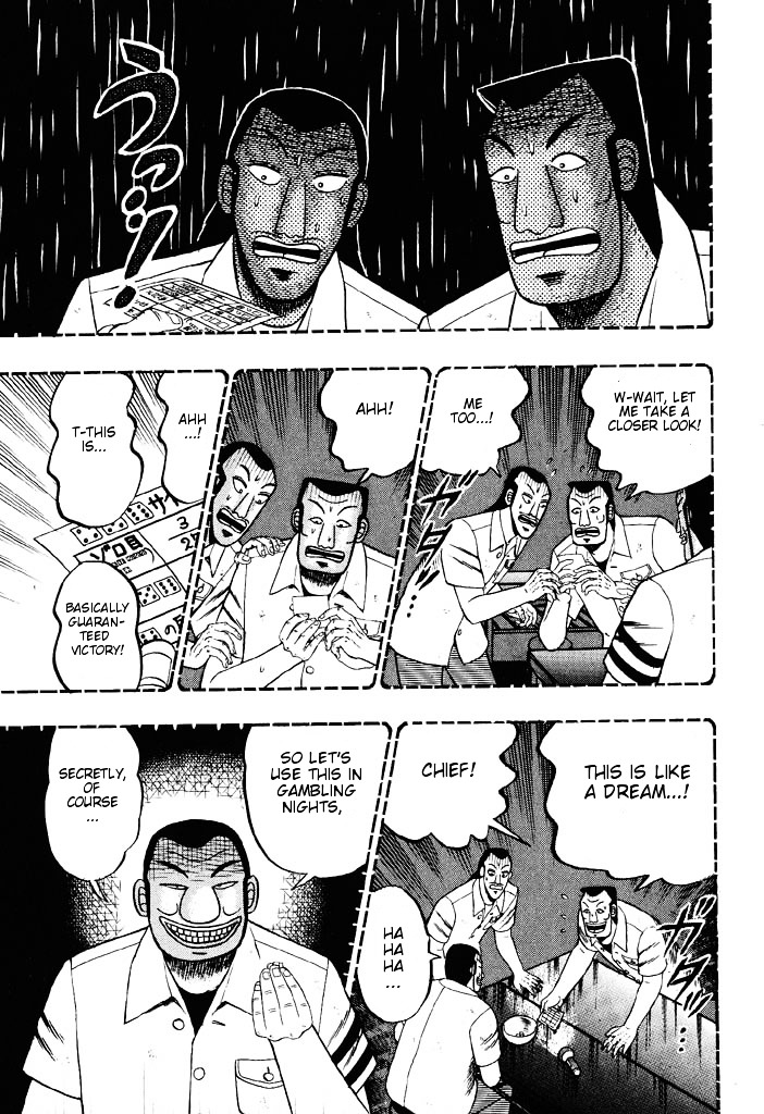 Tobaku Hakairoku Kaiji Chapter 35 #19