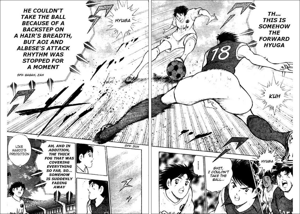 Captain Tsubasa Kaigai- Gekitouhen In Calcio Chapter 12 #9
