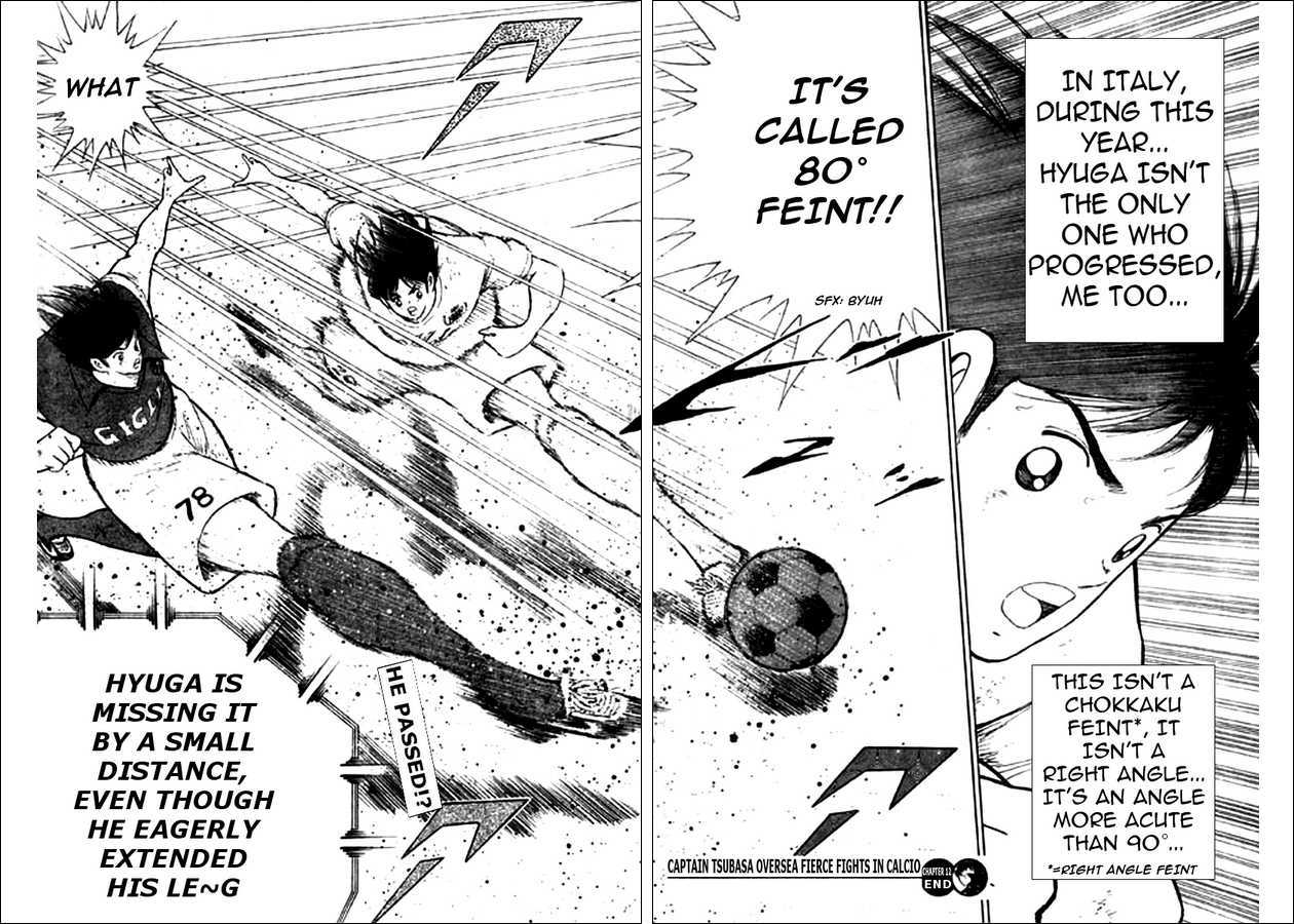 Captain Tsubasa Kaigai- Gekitouhen In Calcio Chapter 12 #14