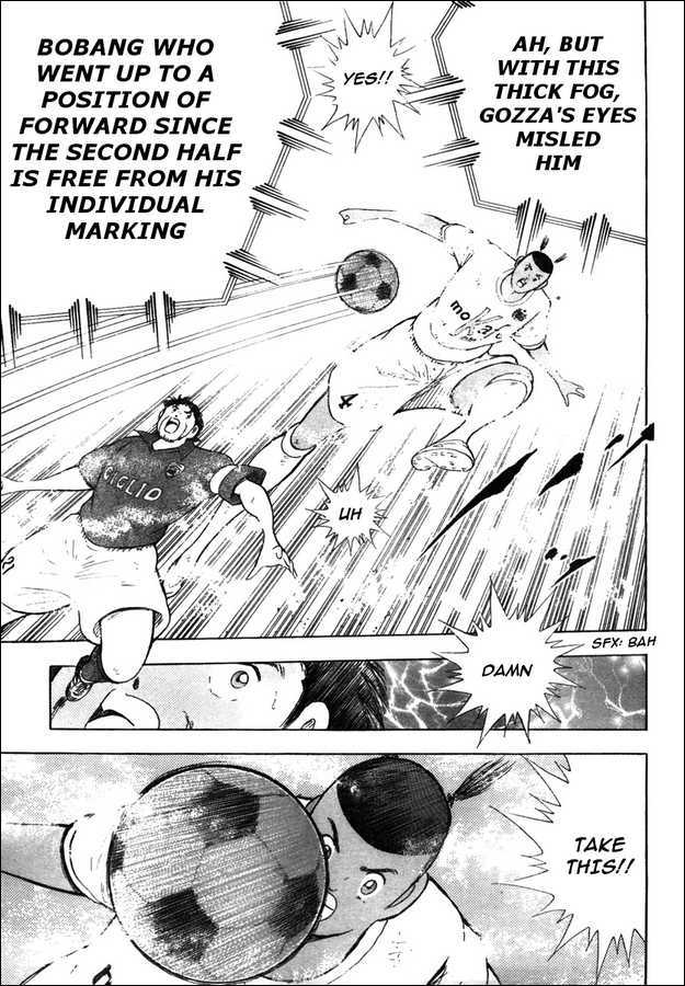 Captain Tsubasa Kaigai- Gekitouhen In Calcio Chapter 10 #9