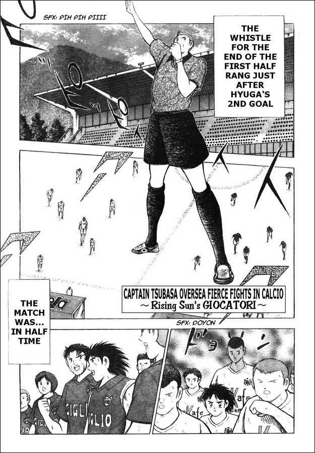 Captain Tsubasa Kaigai- Gekitouhen In Calcio Chapter 9 #1