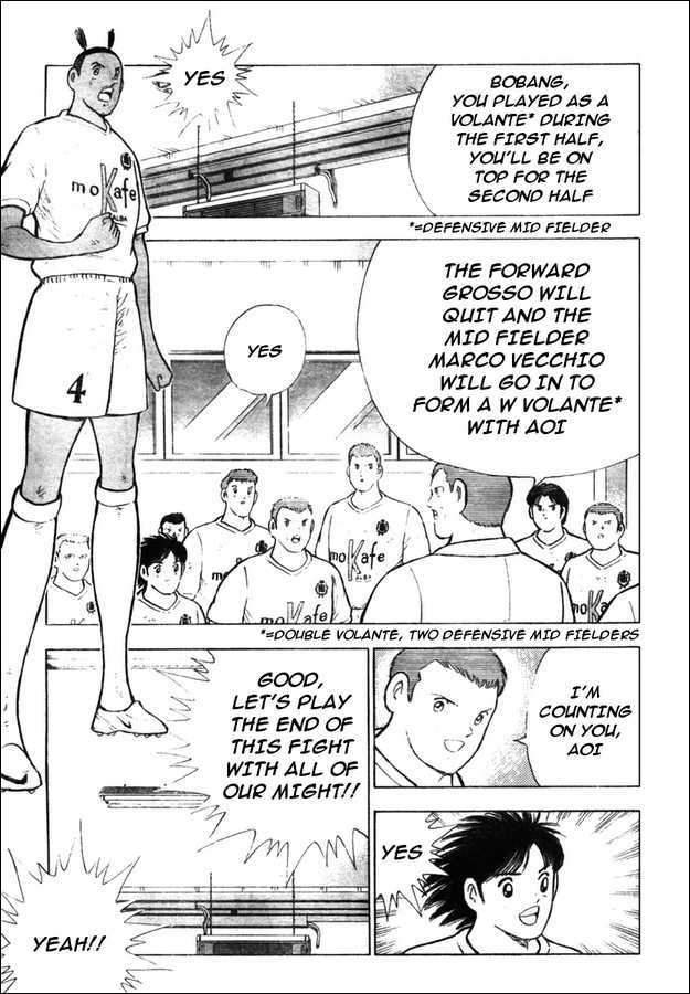 Captain Tsubasa Kaigai- Gekitouhen In Calcio Chapter 9 #12