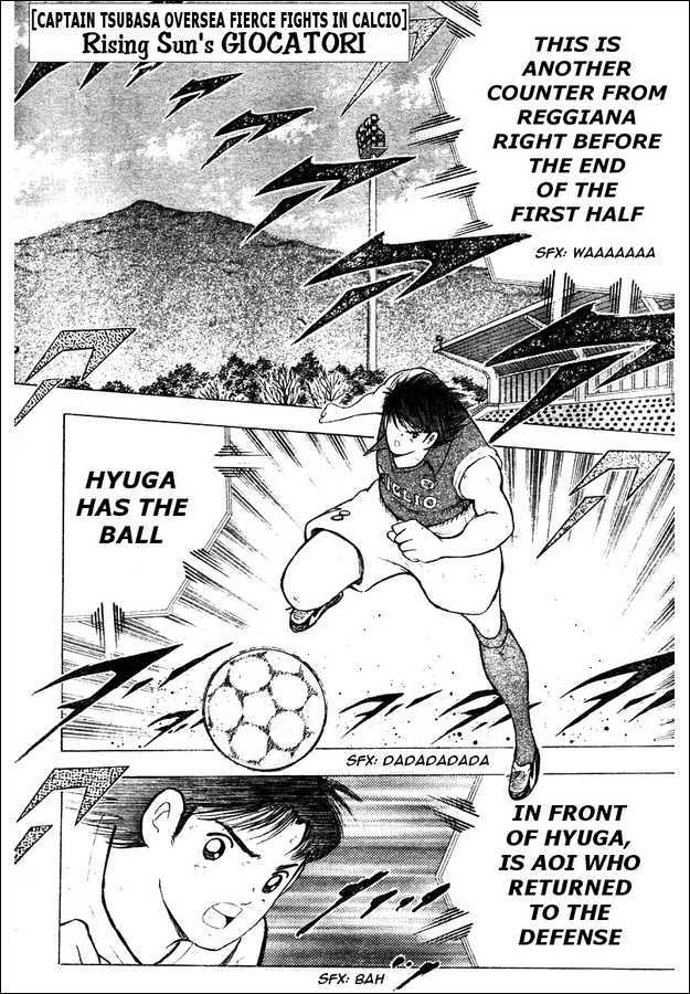 Captain Tsubasa Kaigai- Gekitouhen In Calcio Chapter 8 #1