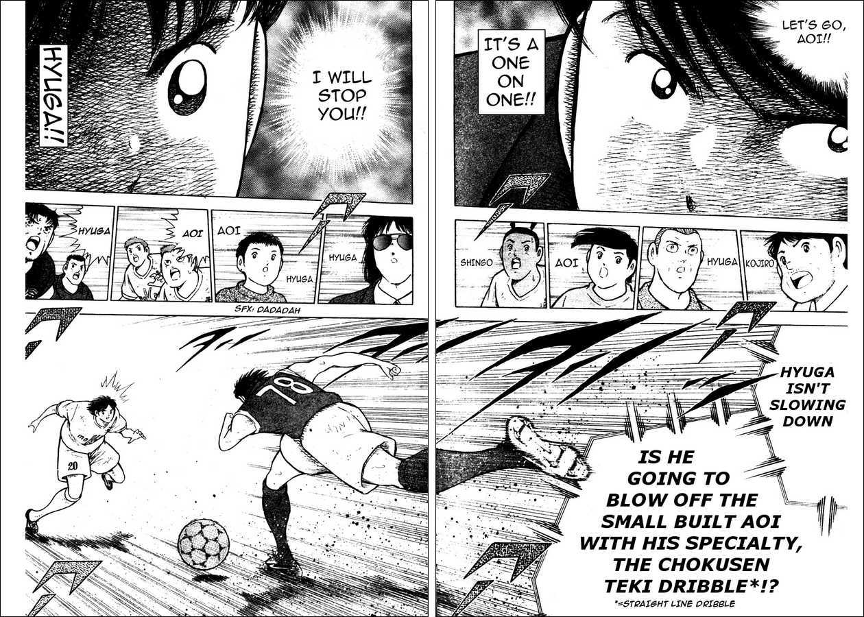 Captain Tsubasa Kaigai- Gekitouhen In Calcio Chapter 8 #3