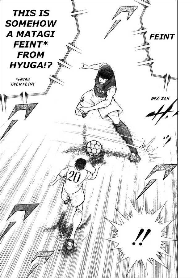 Captain Tsubasa Kaigai- Gekitouhen In Calcio Chapter 8 #5
