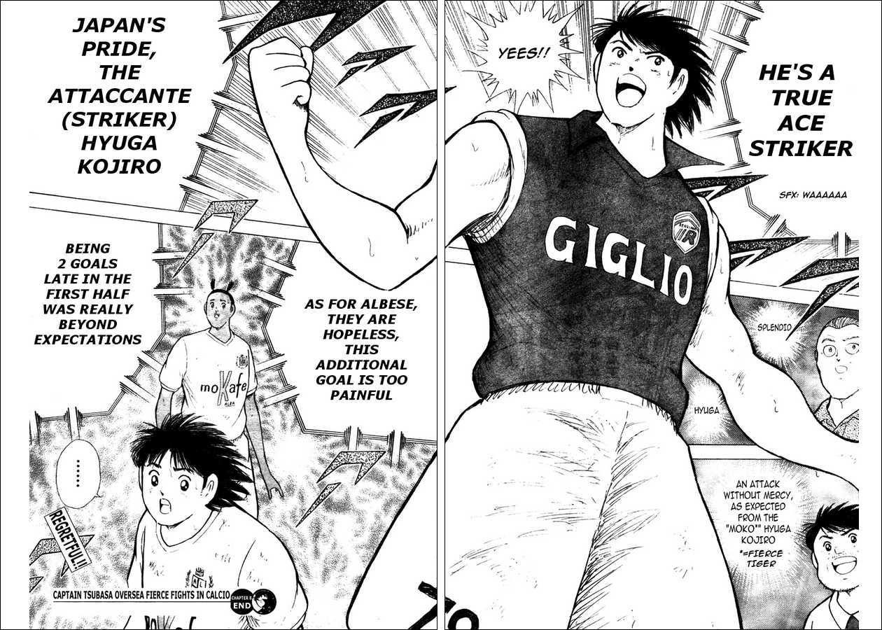 Captain Tsubasa Kaigai- Gekitouhen In Calcio Chapter 8 #11