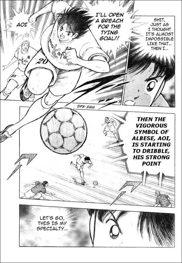 Captain Tsubasa Kaigai- Gekitouhen In Calcio Chapter 7 #5