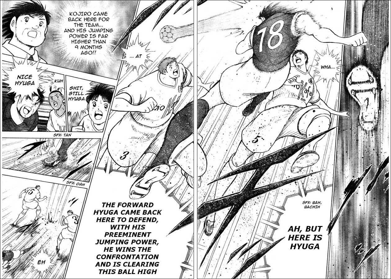 Captain Tsubasa Kaigai- Gekitouhen In Calcio Chapter 7 #10