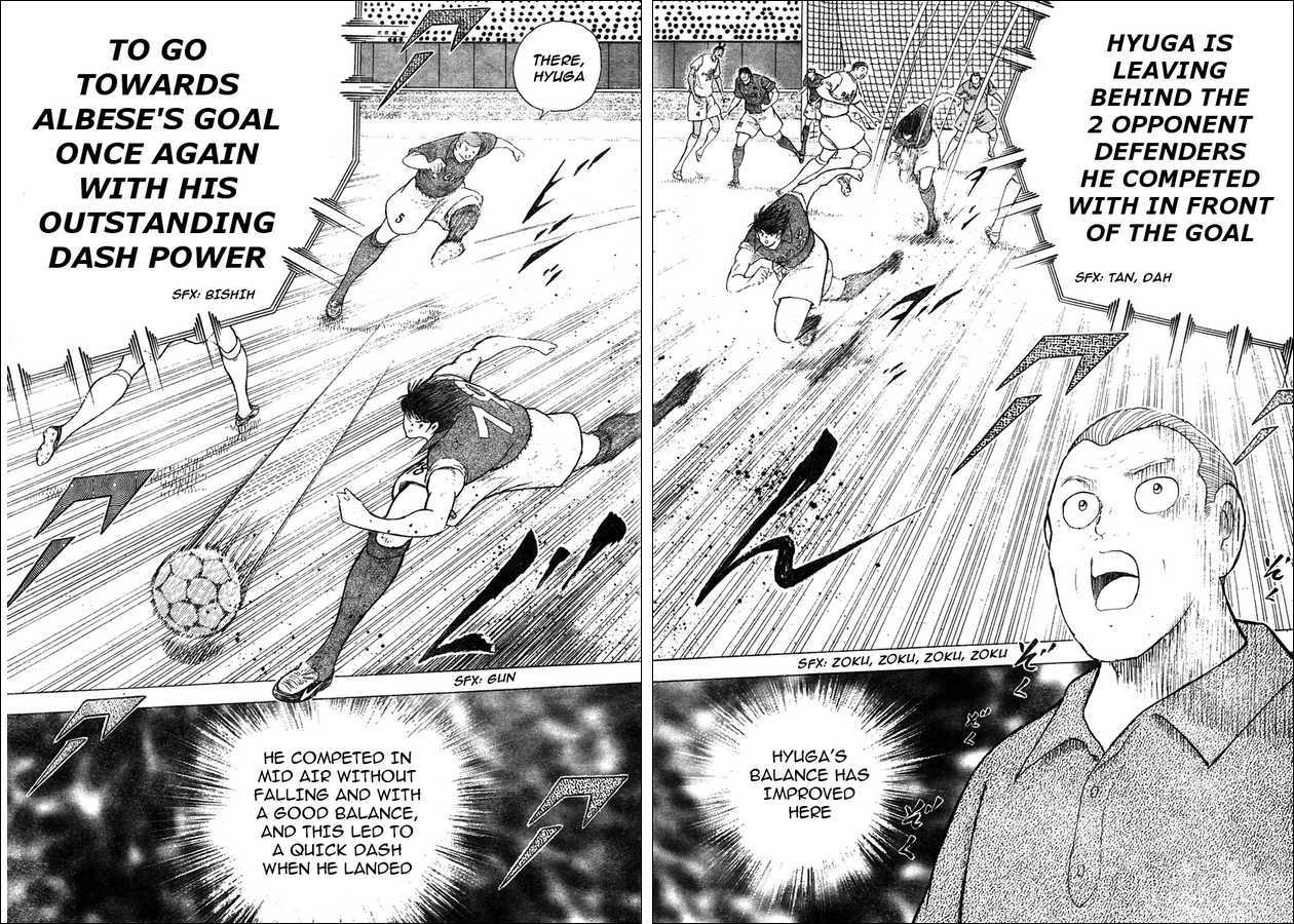 Captain Tsubasa Kaigai- Gekitouhen In Calcio Chapter 7 #11