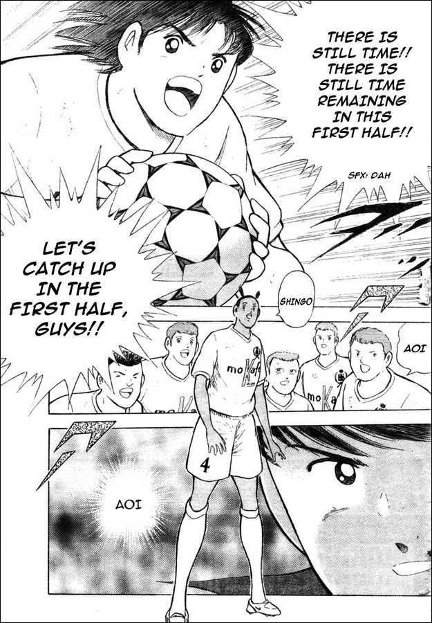 Captain Tsubasa Kaigai- Gekitouhen In Calcio Chapter 6 #11