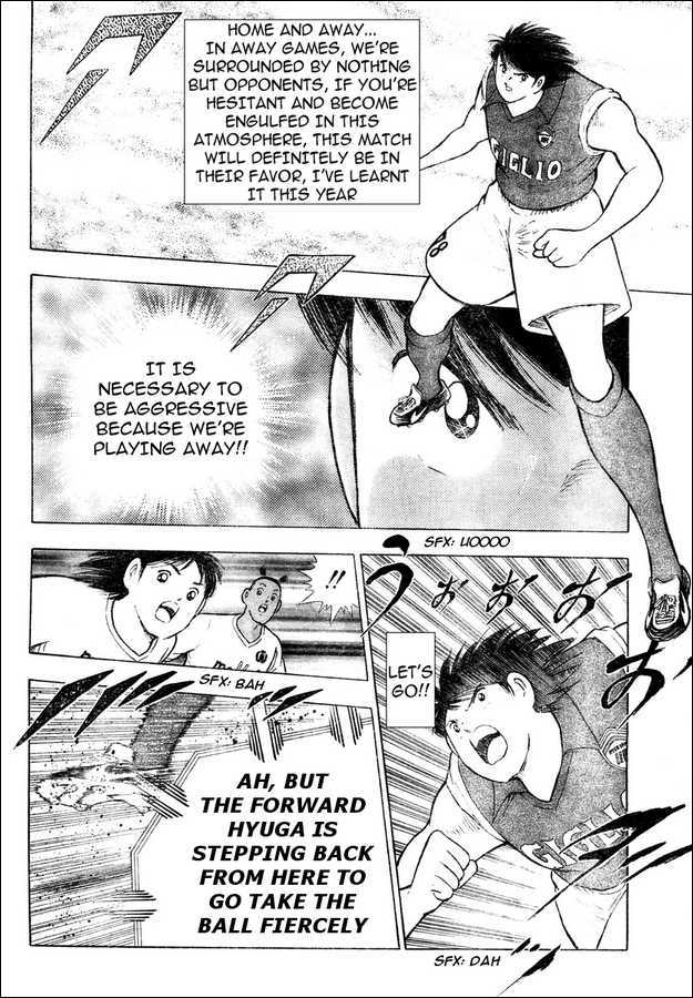 Captain Tsubasa Kaigai- Gekitouhen In Calcio Chapter 3 #4