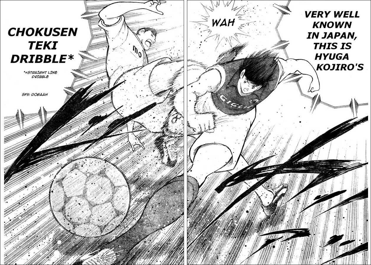 Captain Tsubasa Kaigai- Gekitouhen In Calcio Chapter 3 #7