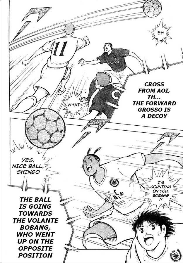 Captain Tsubasa Kaigai- Gekitouhen In Calcio Chapter 4 #11