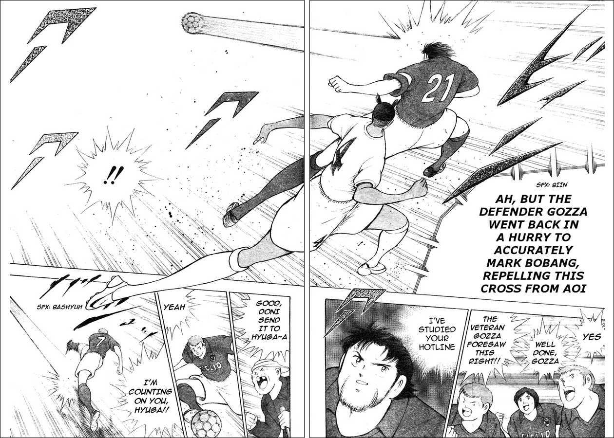 Captain Tsubasa Kaigai- Gekitouhen In Calcio Chapter 4 #13