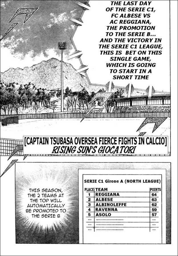 Captain Tsubasa Kaigai- Gekitouhen In Calcio Chapter 2 #1