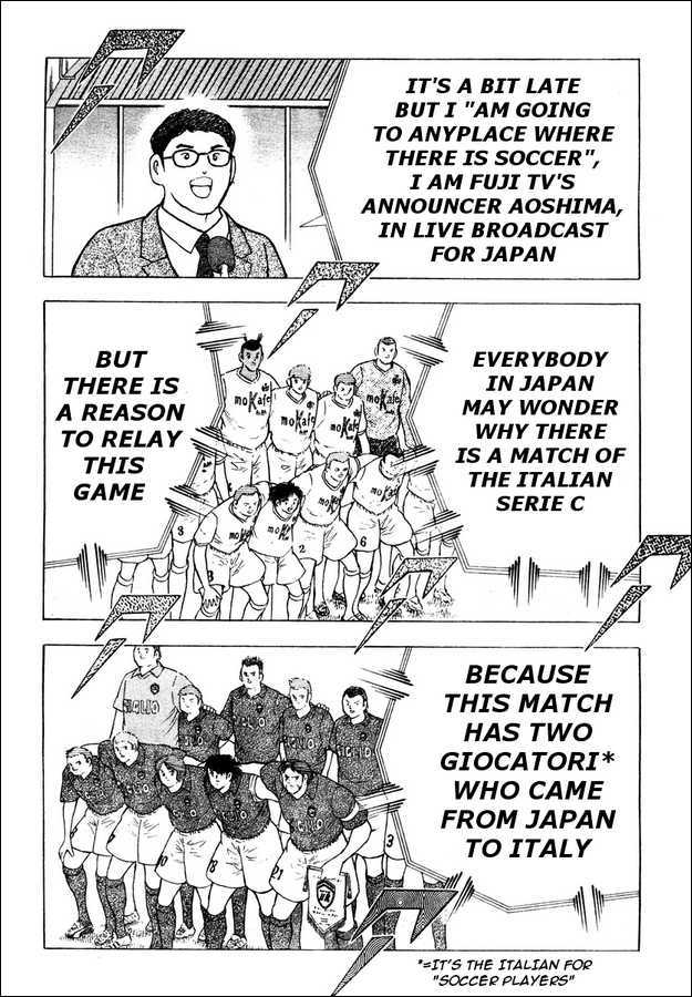 Captain Tsubasa Kaigai- Gekitouhen In Calcio Chapter 2 #4