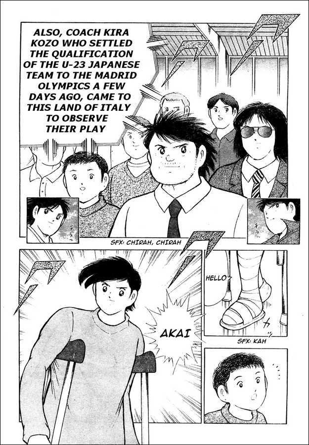 Captain Tsubasa Kaigai- Gekitouhen In Calcio Chapter 2 #6