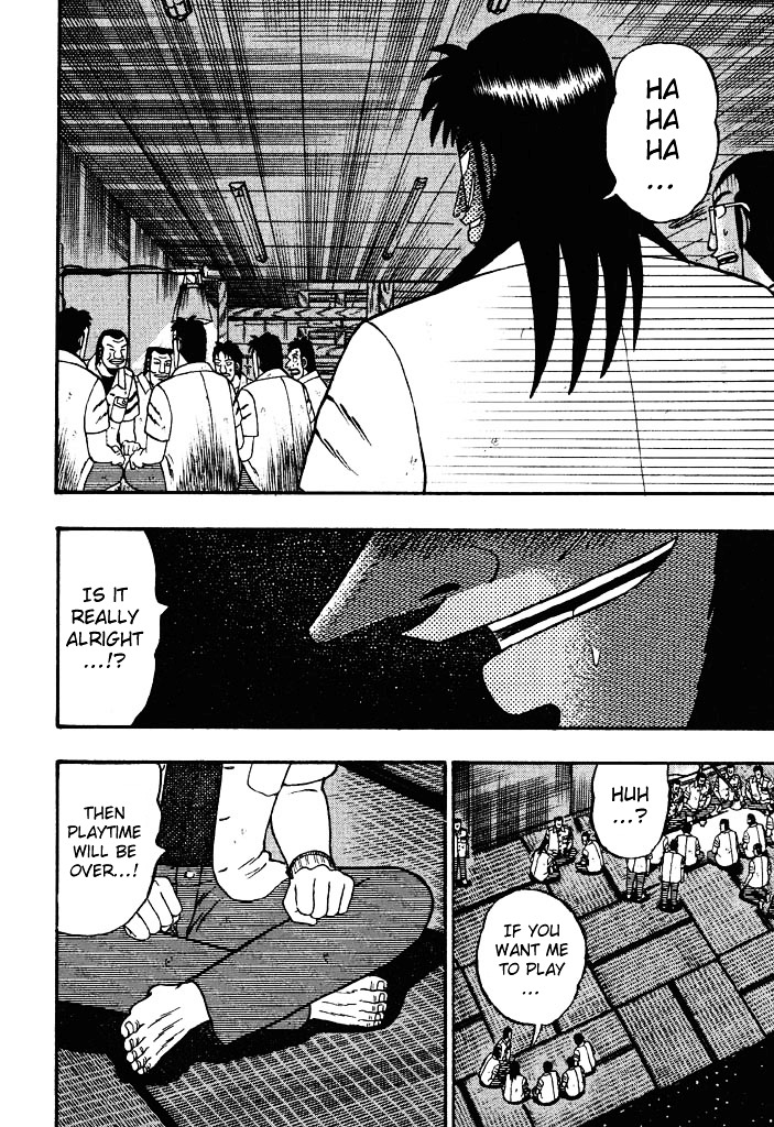 Tobaku Hakairoku Kaiji Chapter 30 #5