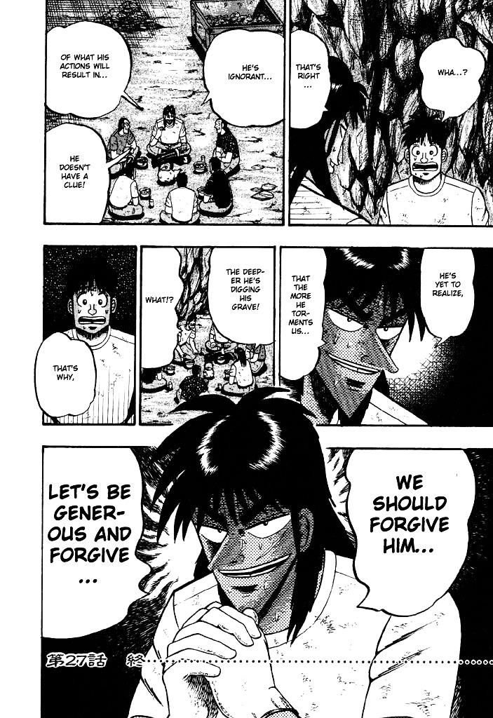 Tobaku Hakairoku Kaiji Chapter 27 #16