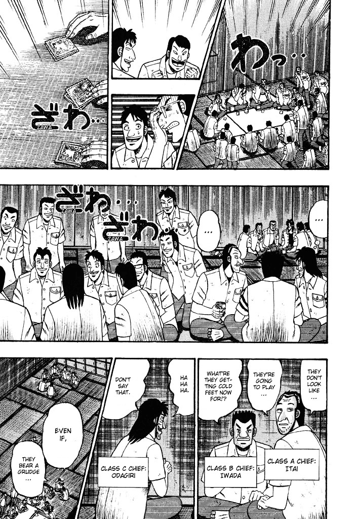 Tobaku Hakairoku Kaiji Chapter 29 #8