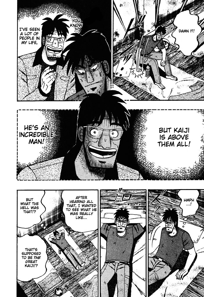 Tobaku Hakairoku Kaiji Chapter 26 #2