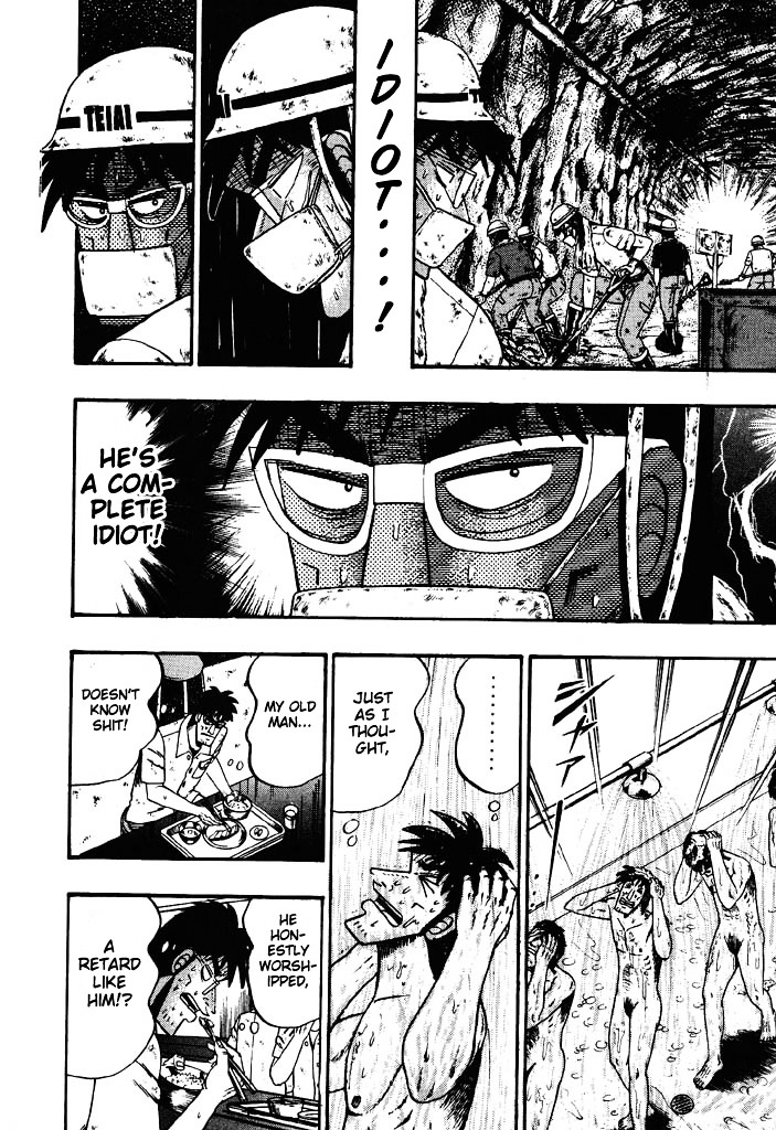 Tobaku Hakairoku Kaiji Chapter 26 #7