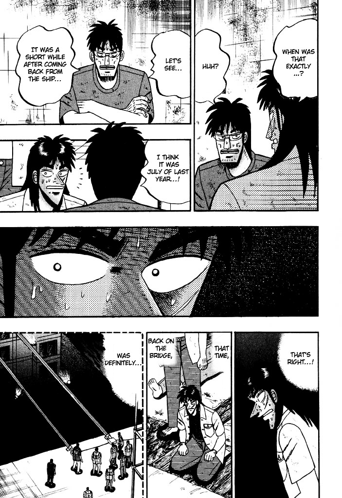 Tobaku Hakairoku Kaiji Chapter 25 #12