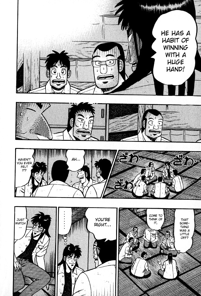 Tobaku Hakairoku Kaiji Chapter 23 #4