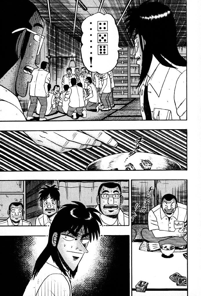 Tobaku Hakairoku Kaiji Chapter 23 #7