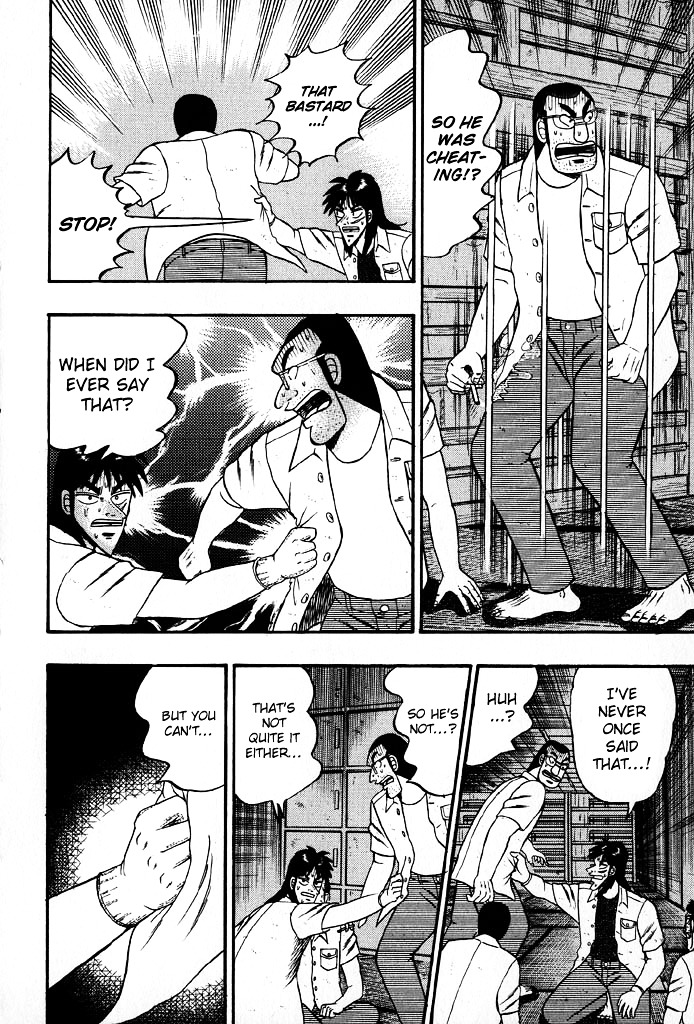 Tobaku Hakairoku Kaiji Chapter 23 #10