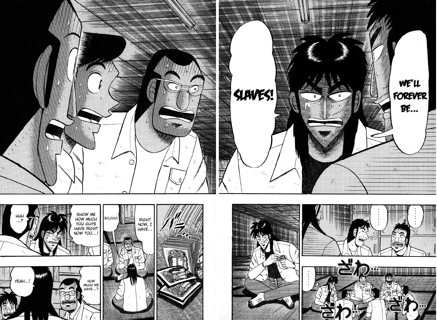 Tobaku Hakairoku Kaiji Chapter 23 #14
