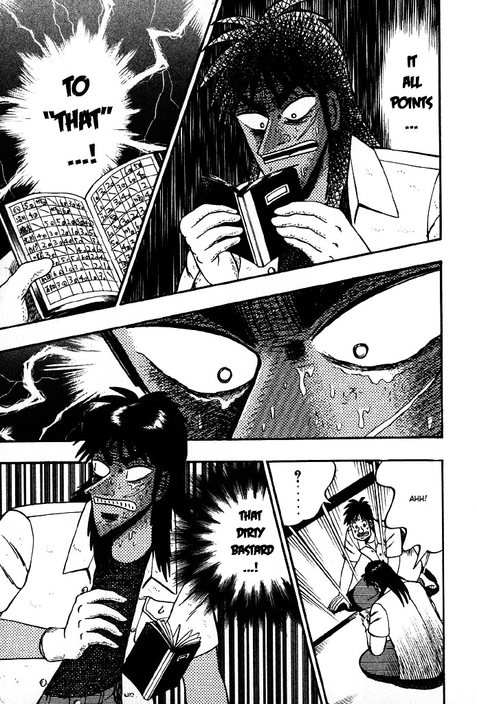 Tobaku Hakairoku Kaiji Chapter 21 #5