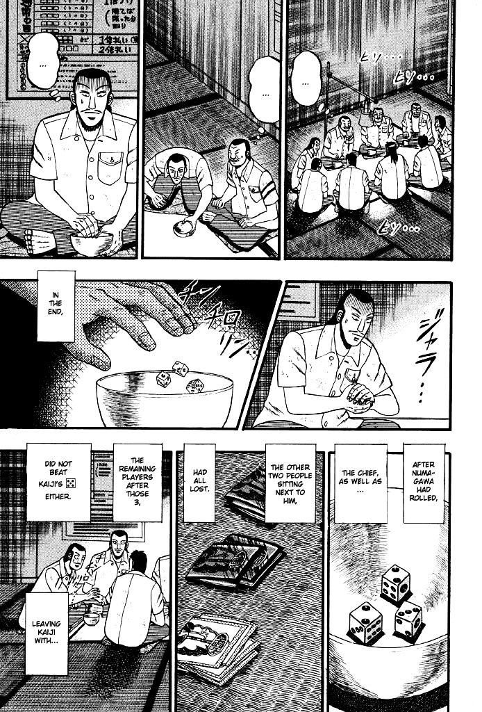 Tobaku Hakairoku Kaiji Chapter 17 #3