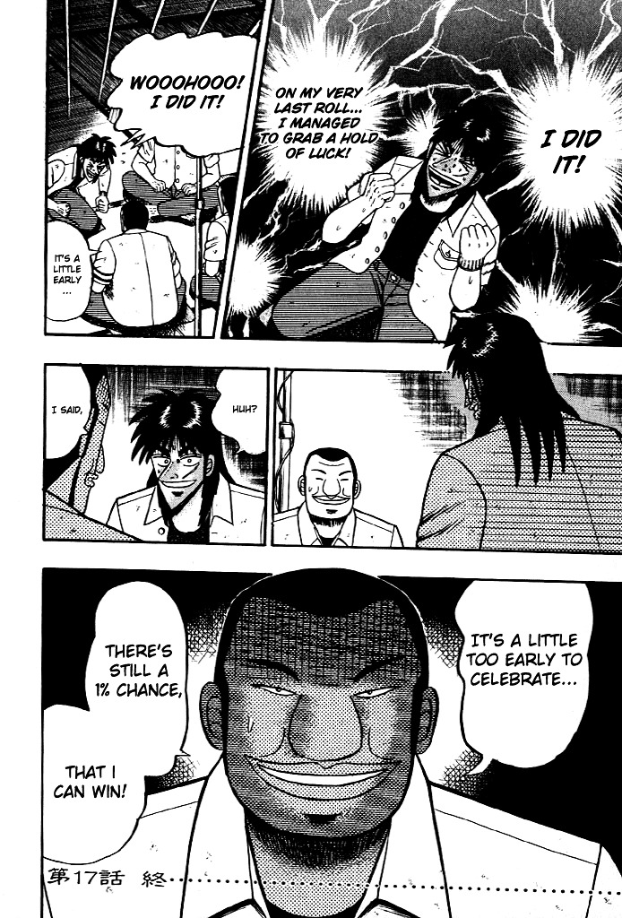 Tobaku Hakairoku Kaiji Chapter 17 #17