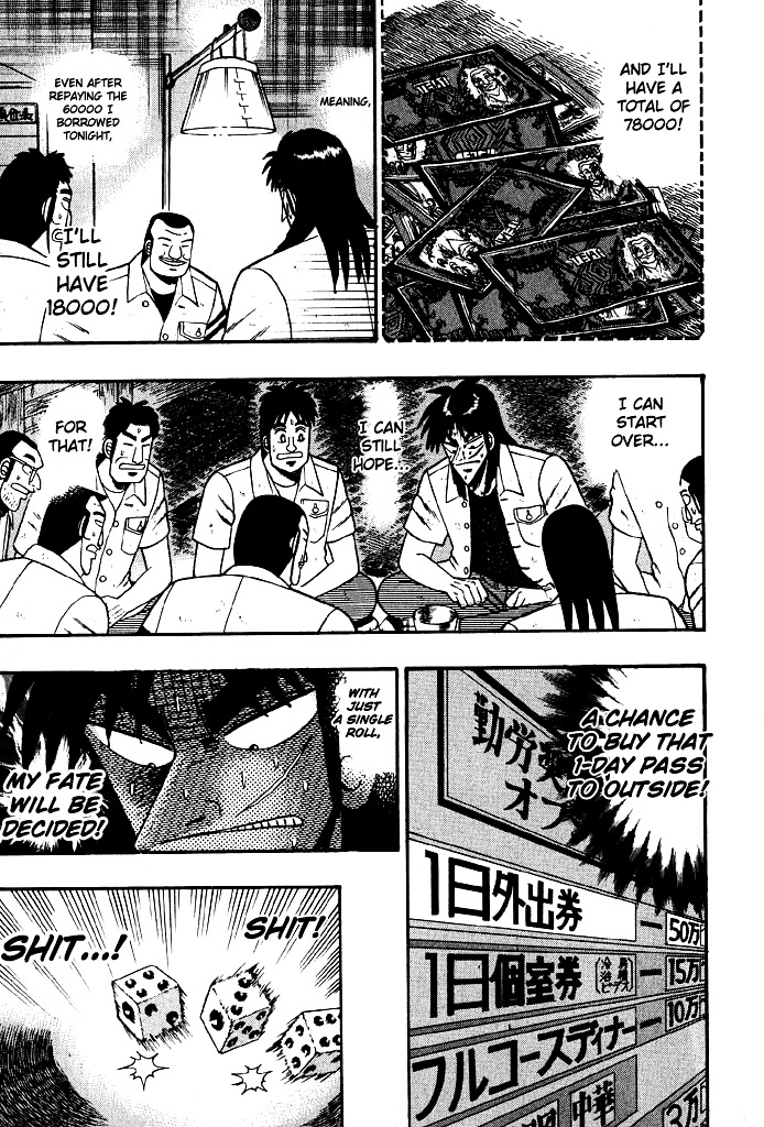 Tobaku Hakairoku Kaiji Chapter 16 #4