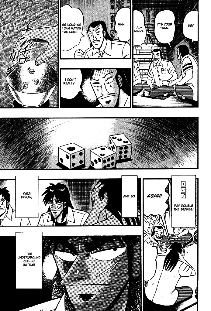 Tobaku Hakairoku Kaiji Chapter 12 #8