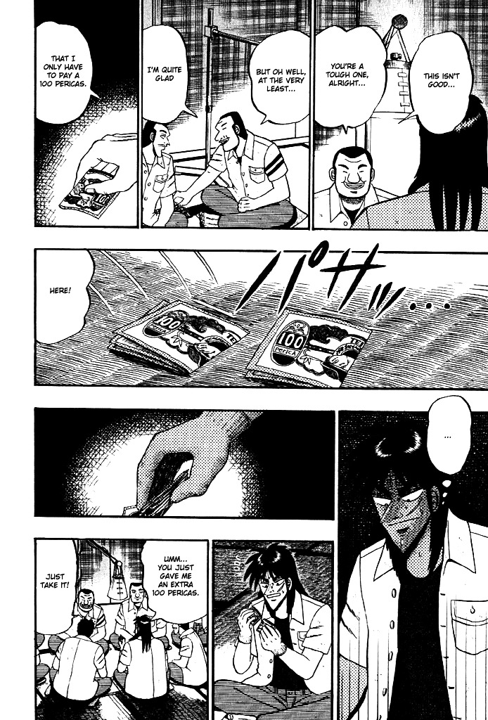 Tobaku Hakairoku Kaiji Chapter 12 #11