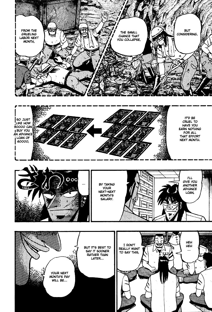 Tobaku Hakairoku Kaiji Chapter 15 #5