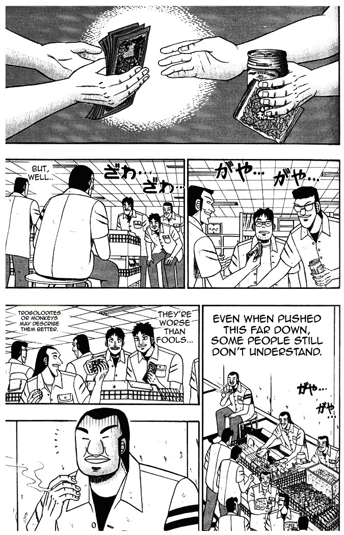 Tobaku Hakairoku Kaiji Chapter 8 #4