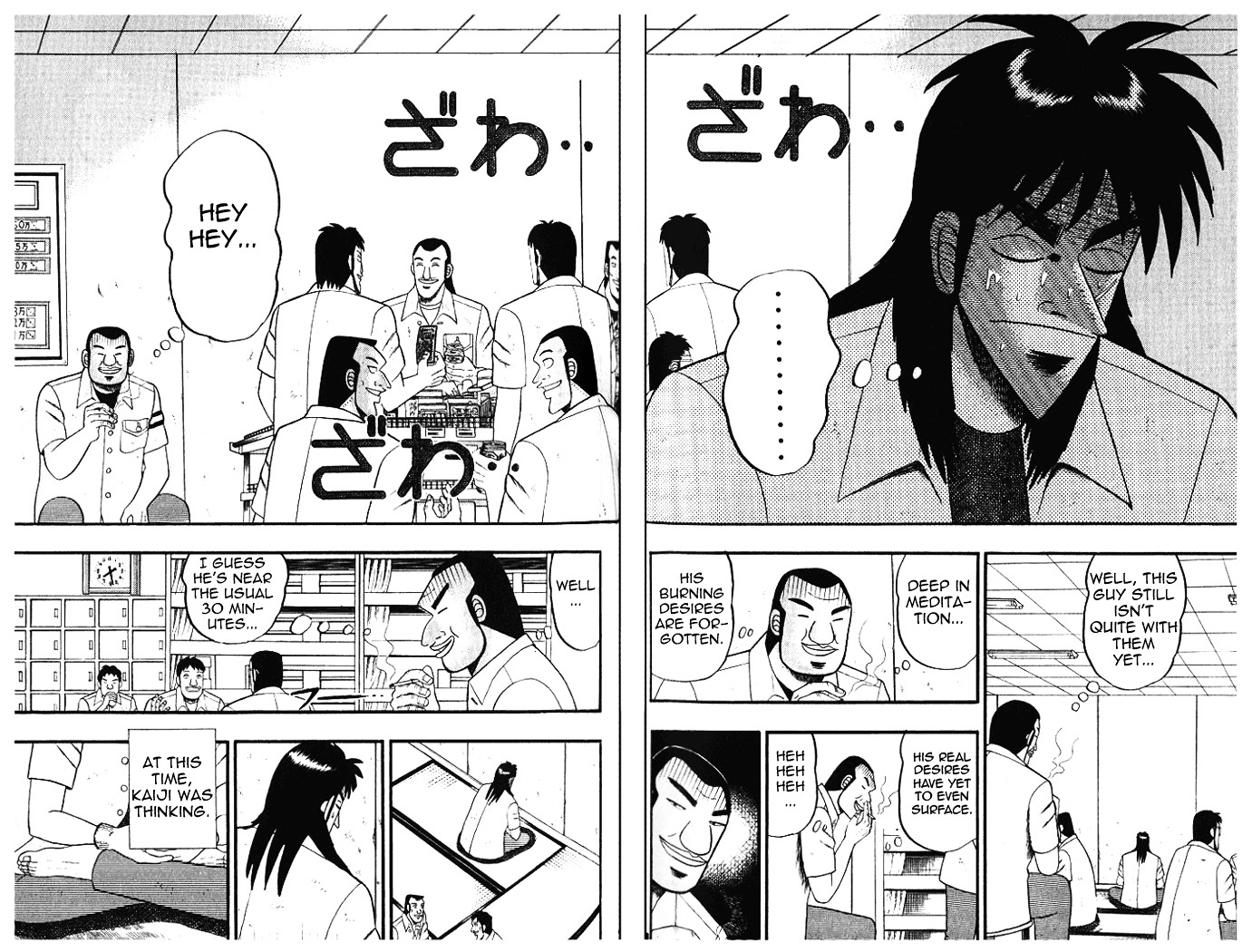 Tobaku Hakairoku Kaiji Chapter 8 #5