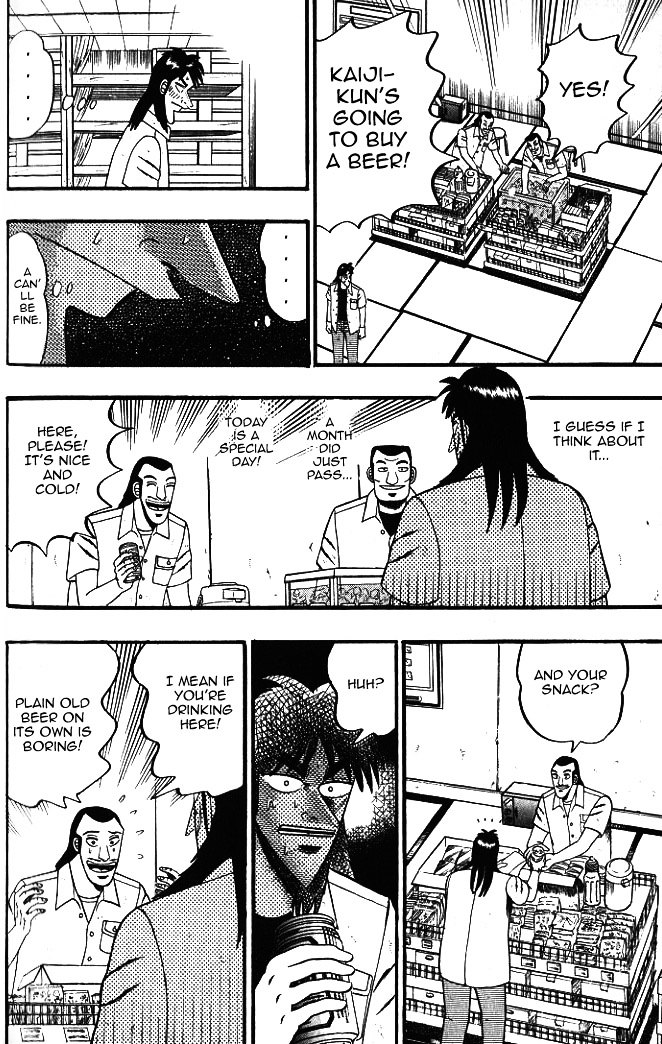 Tobaku Hakairoku Kaiji Chapter 7 #8