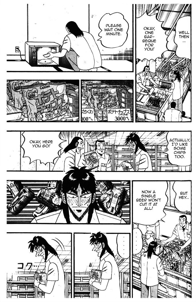 Tobaku Hakairoku Kaiji Chapter 7 #13