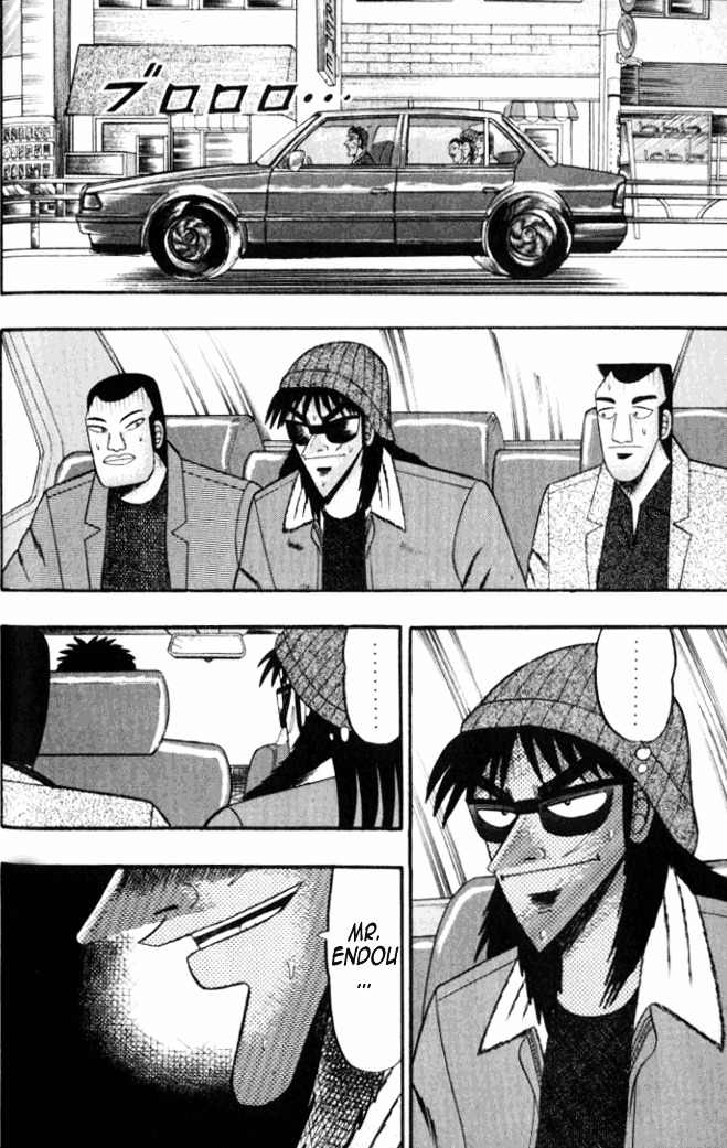 Tobaku Hakairoku Kaiji Chapter 3 #8