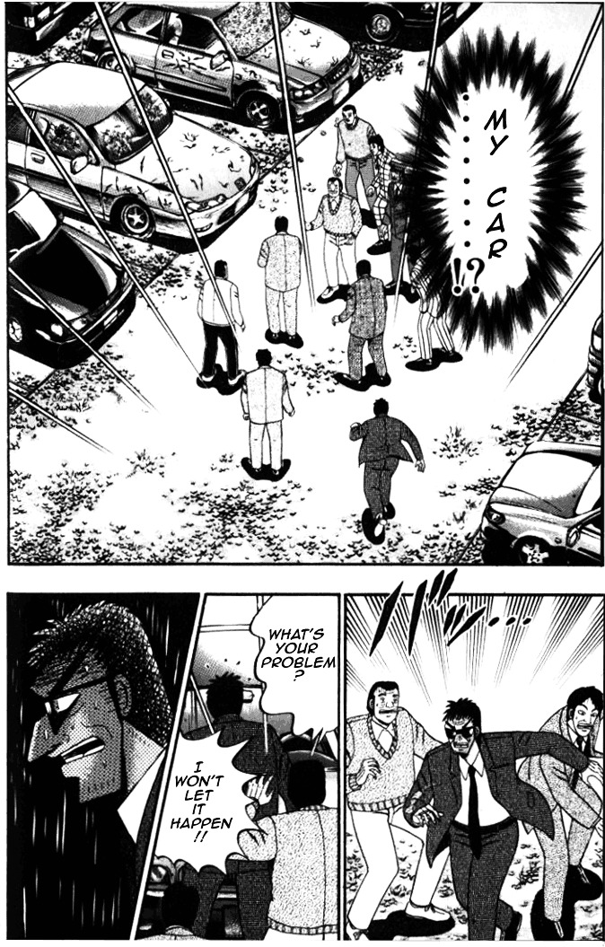 Tobaku Hakairoku Kaiji Chapter 2 #6