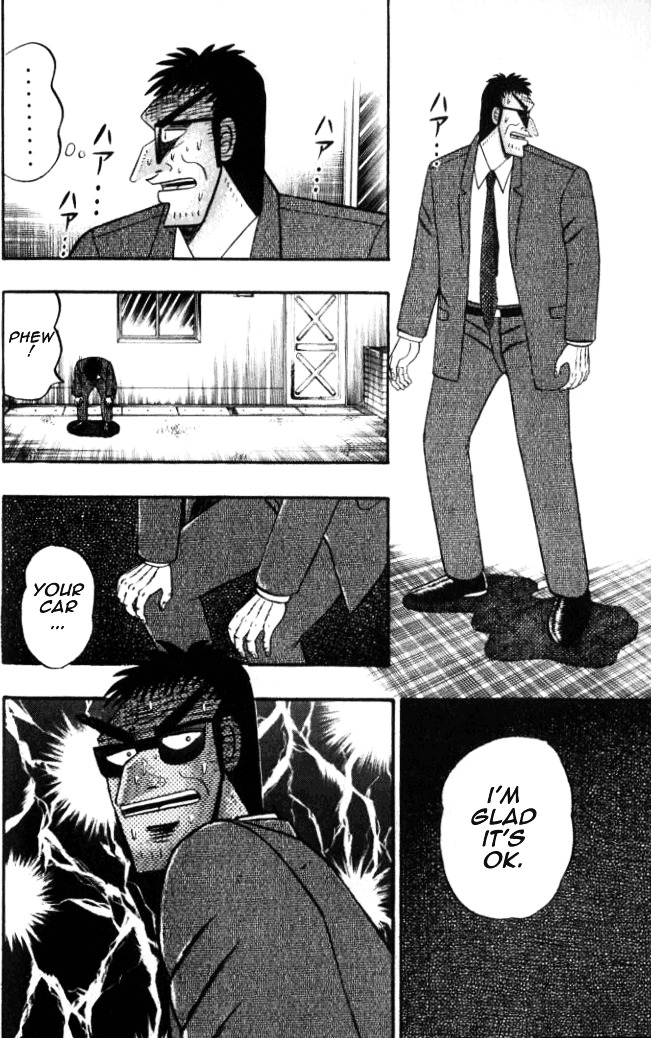 Tobaku Hakairoku Kaiji Chapter 2 #13