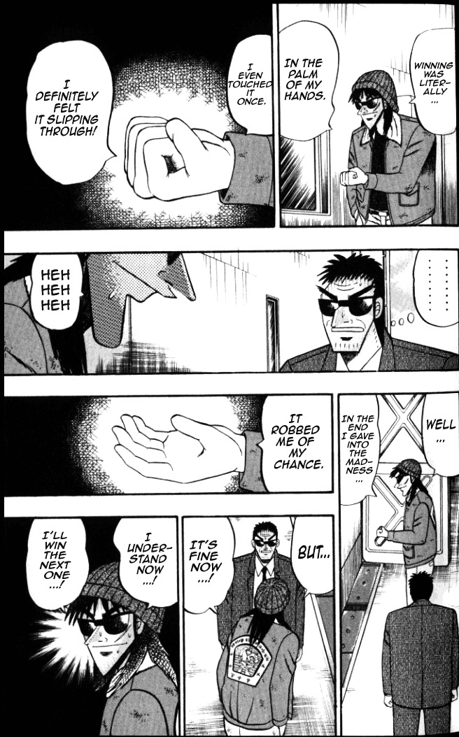 Tobaku Hakairoku Kaiji Chapter 2 #20