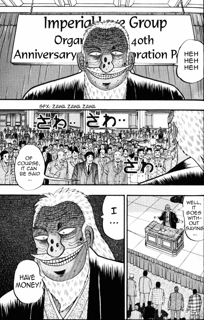 Tobaku Hakairoku Kaiji Chapter 1 #7