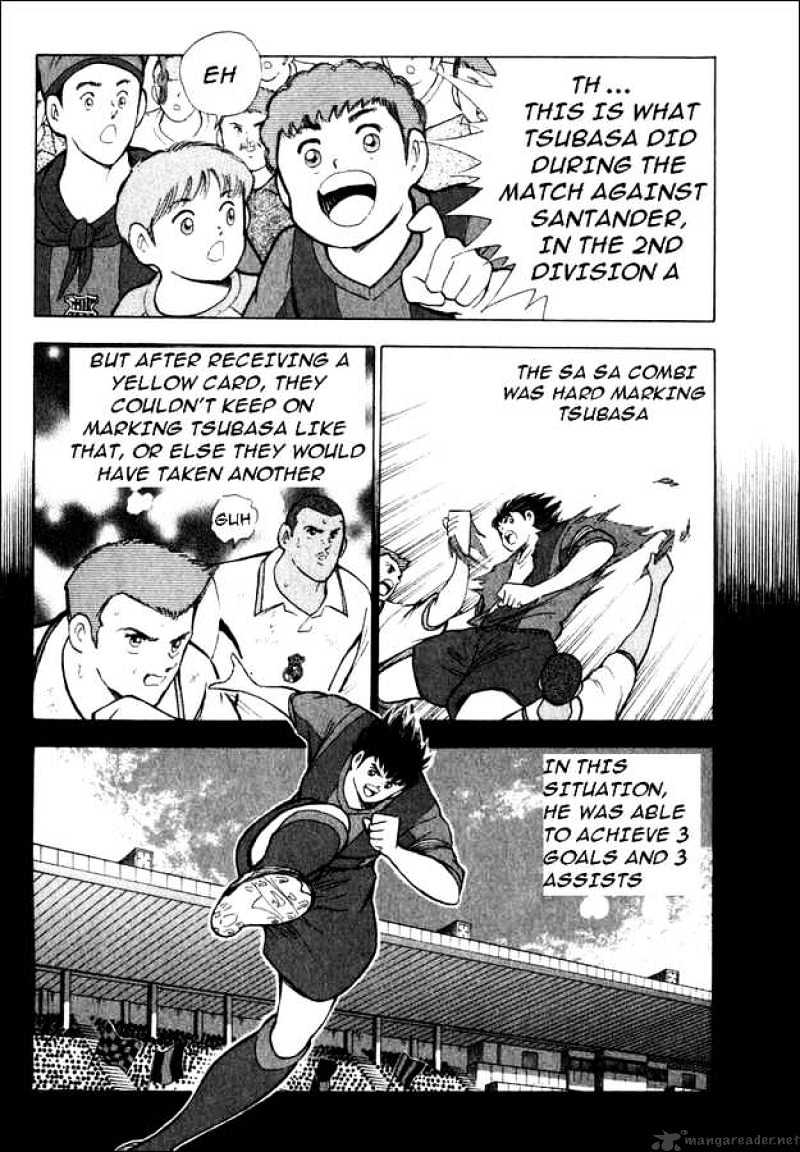 Captain Tsubasa Road To 2002 Chapter 92 #3