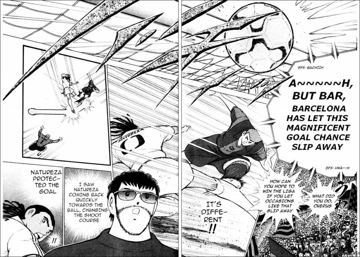 Captain Tsubasa Road To 2002 Chapter 92 #9