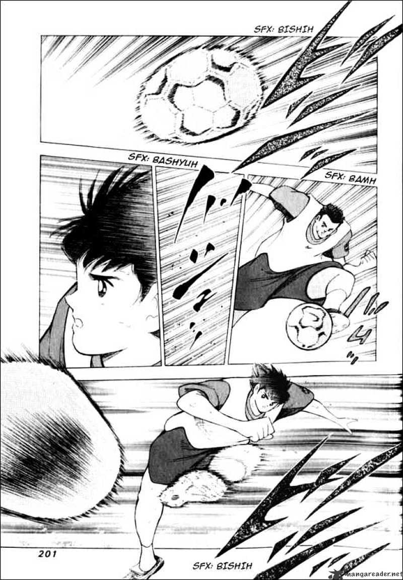 Captain Tsubasa Road To 2002 Chapter 78 #11